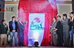 Pakistan_Super_League_2013_Big_Names_Logo_Launch